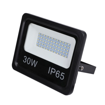 Outdoor floodlight with far light