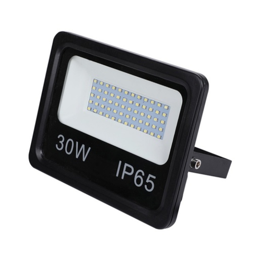 Outdoor floodlight with far light