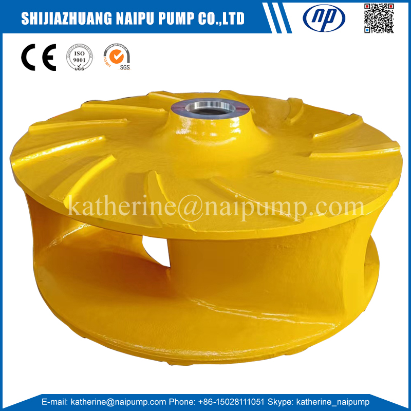 A05 Impeller Jpg