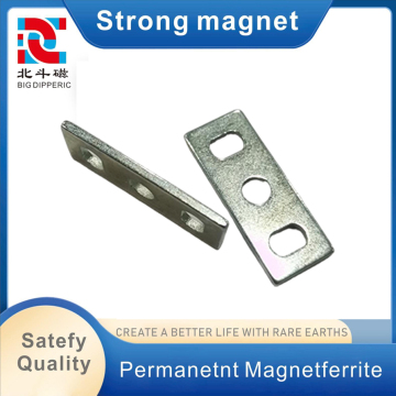 N35 Rectangular 3-Hole Magnet