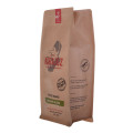 Sac de café en papier kraft nature impression couleur