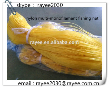 seine fishing nets nylon 4 sale, silk fishing nets silk fishing nets for Romania and Turkey market