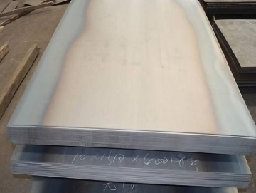 20Cr Hot Rolled Bridge Alloy Steel Plate