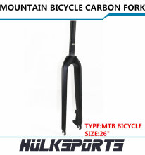 High Quality Cheap DISC Carbon Fork 26ER Carbon MTB Bicycle Mountain Bicycle Fork