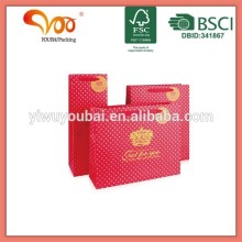 2016 New Arrival Good Quality Eco-friendly flexiloop handle carrier bag/ plastic shopping bag