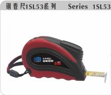 Steel Measure Tape Rubber Coating Tape Measure