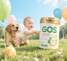 Newborn Baby Caring Galacto-oligosaccharide