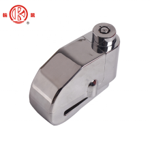 KAILUN Zinc Alloy High Quality Anti-theft Lock with Safety Alarm Disc Lock
