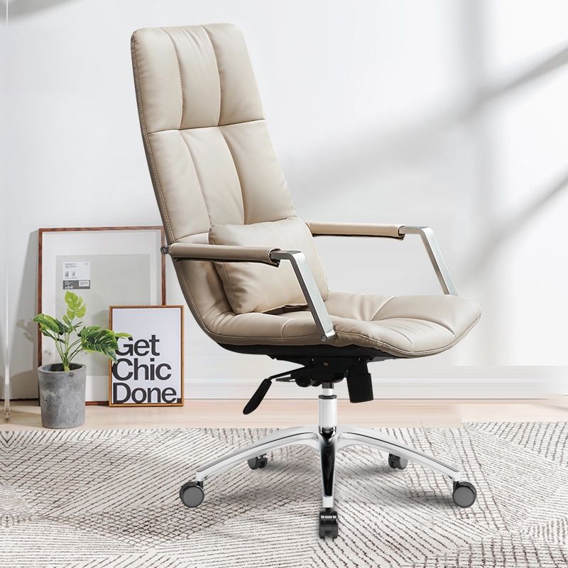 Beige PU leather Leisure Chair