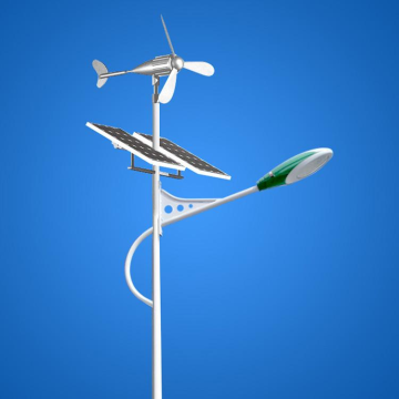 Waterproof wind power  lights Wind Solar Hybrid Street Light