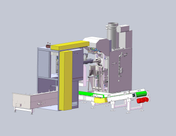 Automatic Ultrasonic Valve Bag Packaging Machine