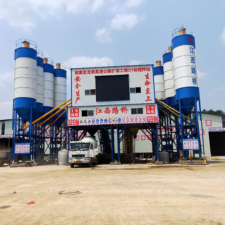 Precast stationary HZS120 advanced concrete batching plant