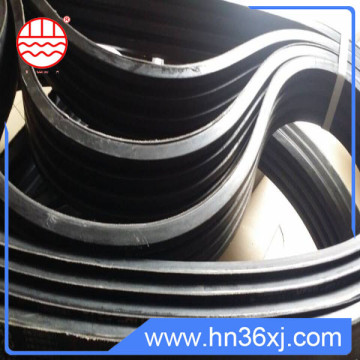 Online Shopping Alibaba Connected Belt