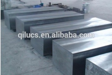 S1 Steel Plate