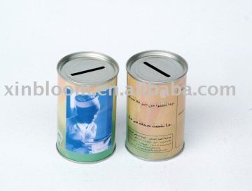 money jar,coin jar,money box