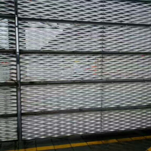 Aluminum Diamond Raised Expanded Metal Mesh
