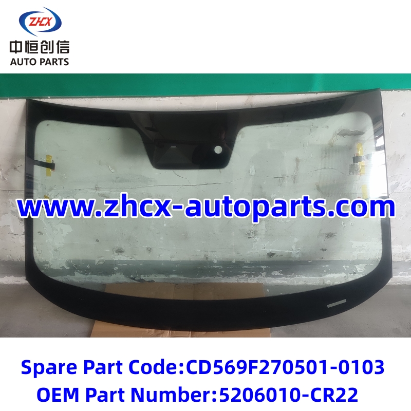চাঙ্গান ইউনি-কে জন্য ফ্রন্ট উইন্ডশীল্ড Front windshield for changan UNI-K