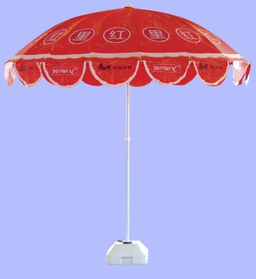 sun umbrella