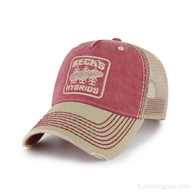 Casquette trucker simple avec trous Freedom et points épais