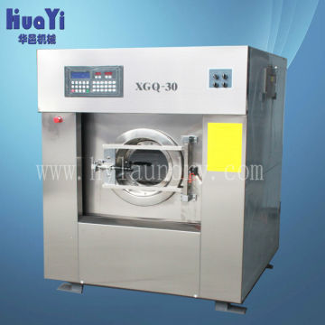 High spin industrial washers use in larger laundries