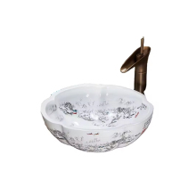 Chinese Style Ceramic Art Wash Basin - Flower Shape Hand Wash Basin