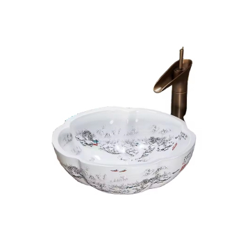 Chinese Style Ceramic Art Wash Basin - Flower Shape Hand Wash Basin