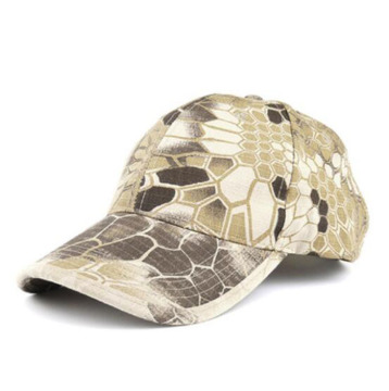 Serpentine Magic Tape Baseball Hat Python Skin Camo Baseball Cap