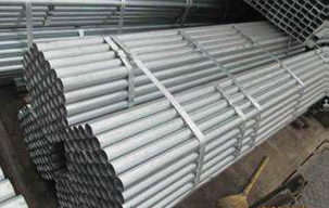 Container Loading Check steel pipe