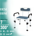 كرسي مساعدة للاستحمام والمرحاض لكبار السن