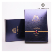 Fancy glitter paper cosmetic box ivory board box