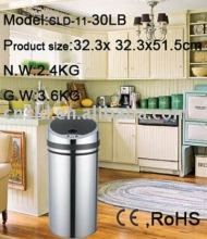 30L automatic trashcan Kitchenware Supply
