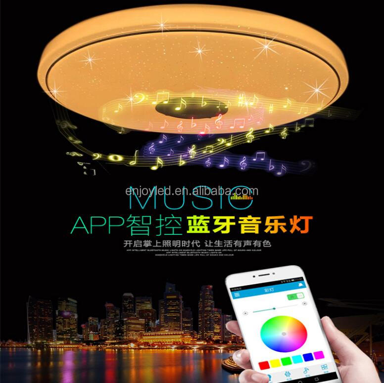 Intelligent BT music lamp WiFi modern simple children's room study bedroom lamp LED ceiling lamp