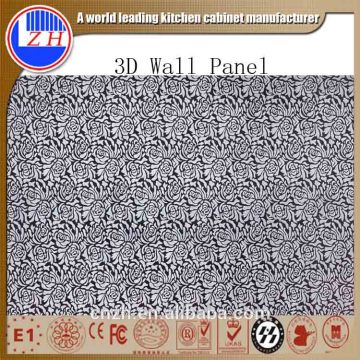 mdf 3d wall panel 3d gypsum decorative wall panel