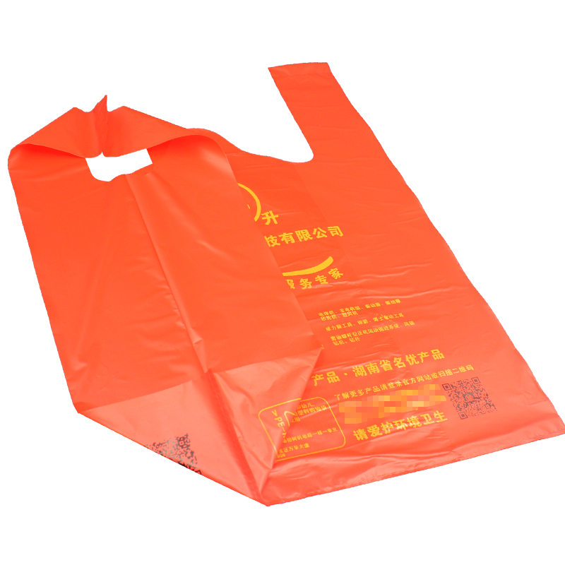 Take Away Vest Handle Plastic Bag
