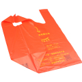 Take Away Vest Handle Plastic Bag