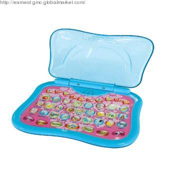 English-Turkish Learning Laptop