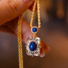 Lapis Lazuli Vintage Art Deco 18k Gold Pendant