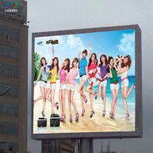 P4 outdoor waterproof led billboard led display