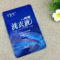 Custom 3-side heat-sealing 500g vertical laundry powder bag