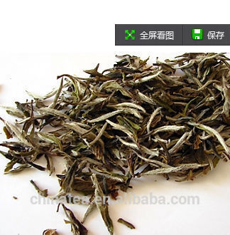 Bai Mu Dan Super Fancy White Tea