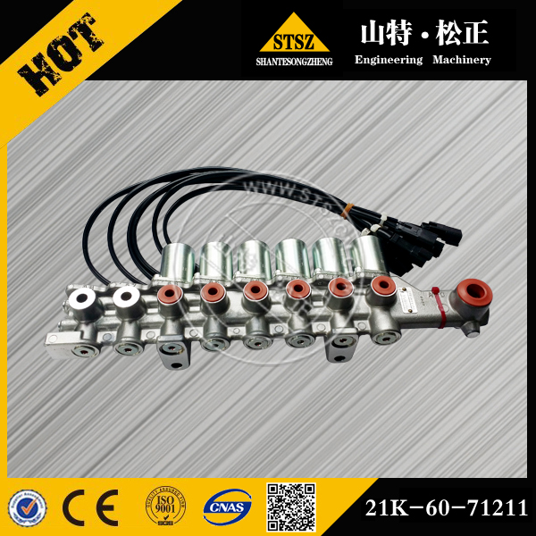 كوماتسو PC160-7 صمام 21K-60-71211