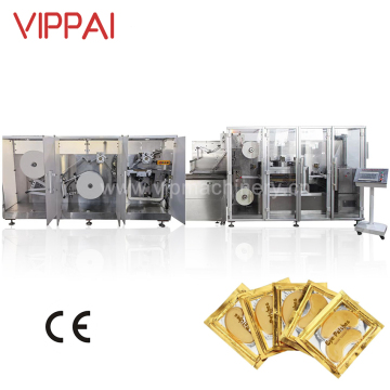 VIPPAI American Cosmetic Eye Protect Under Eye Patch Pad Production Line