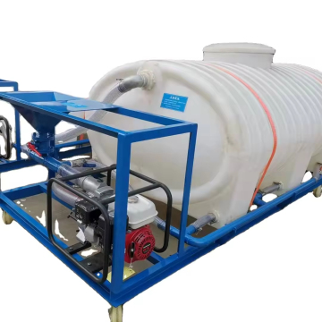 Horizontal Directional Drilling Small Mud Mixing Systems