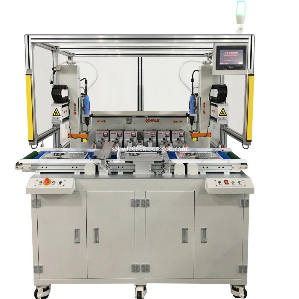 Online Robot Screw Locking Machine