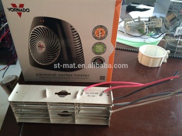 mica heating elements for fan heater