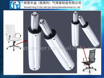 Foshan hardware tools gas spring height adjust spring