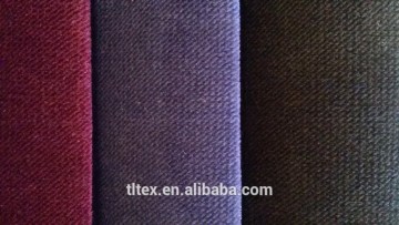 fabrics for home textile/twill design fabrics