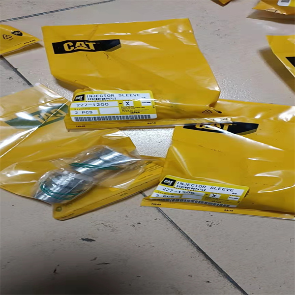 Injector Sleeve 227 1200 Injector Sleeve 227 1200