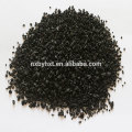 탄소 첨가제로 사용되는 Calcined Petroleum Coke CPC