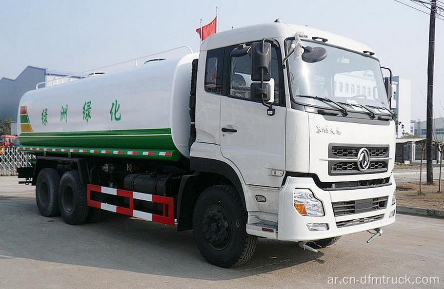 شاحنة عالية الكفاءة Dongfeng 6CBM خزان المياه